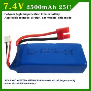 7.4V Lipo Battery for SYMA X8G X8HC X8HG Huanqi 899 RC Quadcoper 2500 mAh  |   RC Accessories RC Accessories 2500 mAh